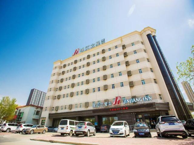 Jinjiang Inn Daqing Xincun Development Zone Zewnętrze zdjęcie