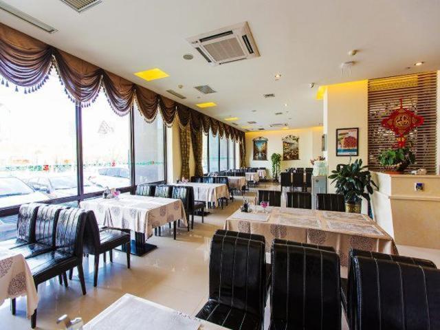 Jinjiang Inn Daqing Xincun Development Zone Zewnętrze zdjęcie