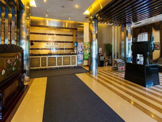 Jinjiang Inn Daqing Xincun Development Zone Zewnętrze zdjęcie