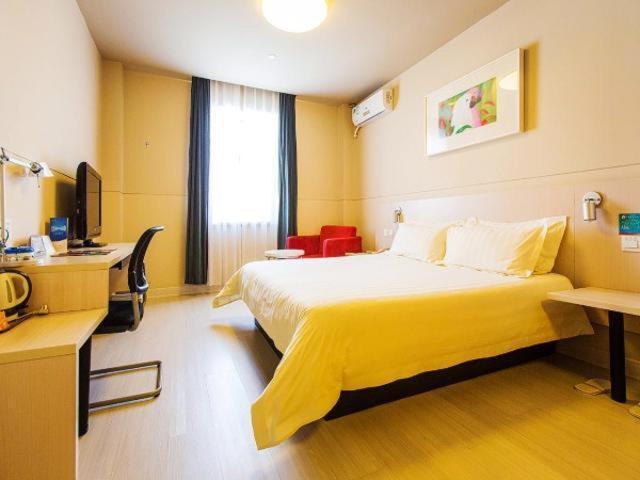 Jinjiang Inn Daqing Xincun Development Zone Zewnętrze zdjęcie