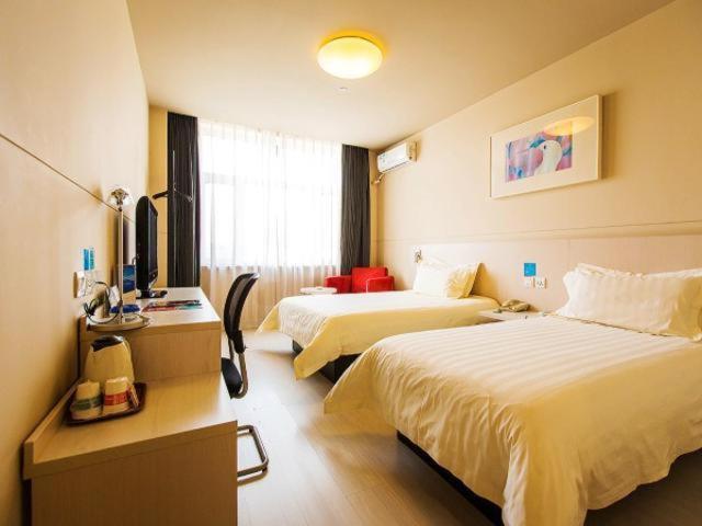 Jinjiang Inn Daqing Xincun Development Zone Zewnętrze zdjęcie