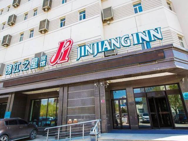Jinjiang Inn Daqing Xincun Development Zone Zewnętrze zdjęcie