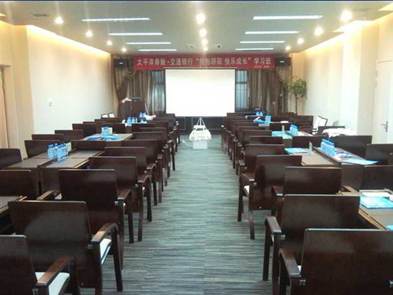 Jinjiang Inn Daqing Xincun Development Zone Zewnętrze zdjęcie